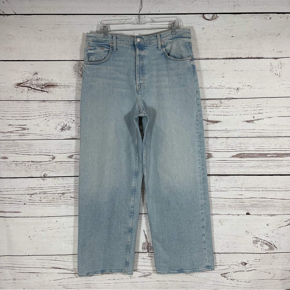 MOTHER High Waisted Spinner Skimp Jeans in Pre-Party - Sz - 33